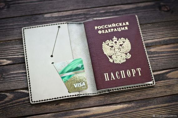 прописка в Хабаровском крае